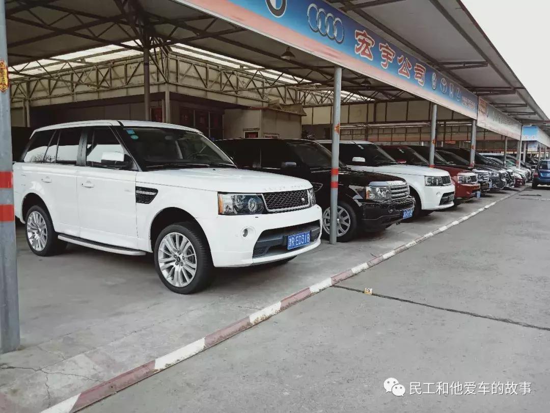 天津空港二手车市场在哪,天津空港二手车市场卖车靠谱吗