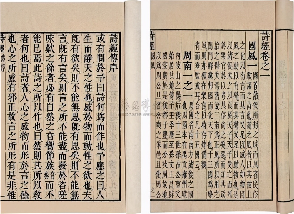 男孩名字大全诗情画意,诗经取名男孩300个附带诗句