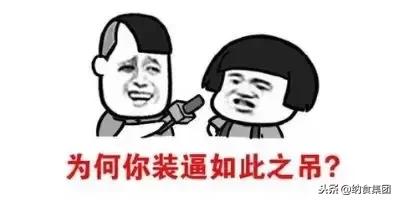 卫龙辣条争议型文案,卫龙谈辣条中现异物