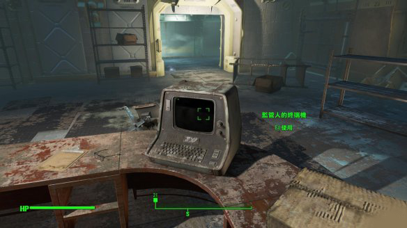 辐射4怎么设置简体中文,辐射4繁体中文什么样子