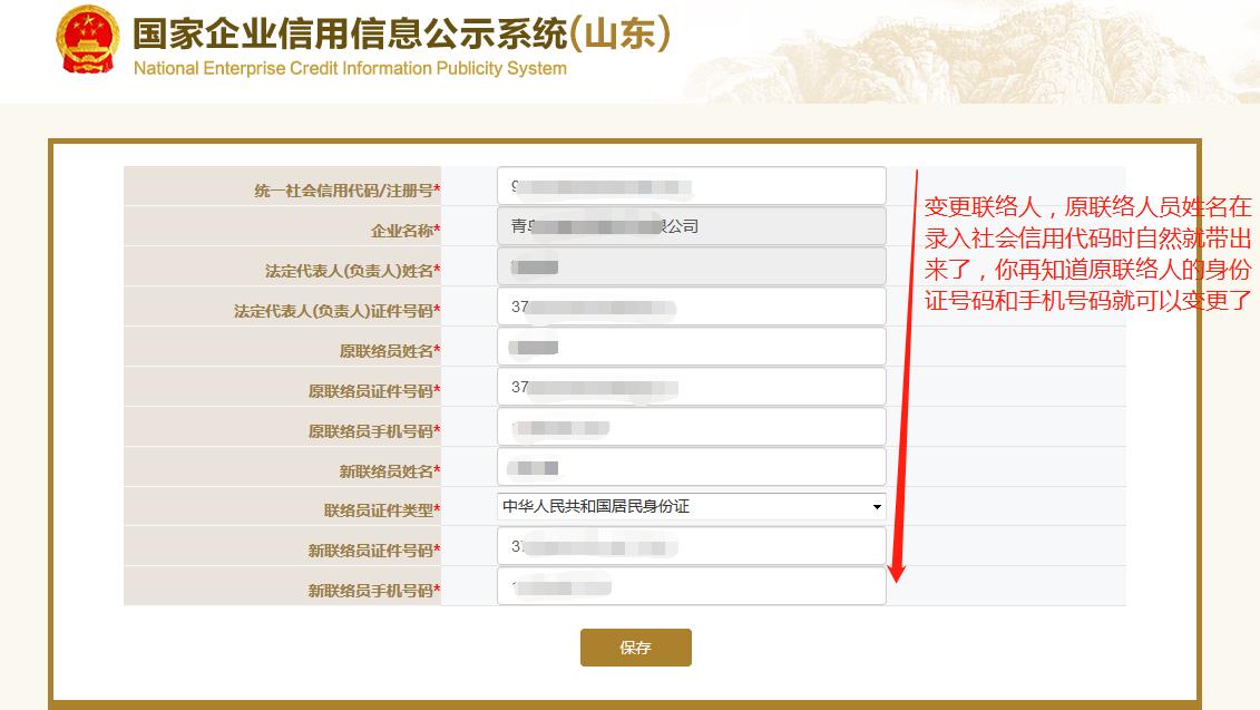 工商年检每年必须做吗,工商年检是每个企业都要弄么