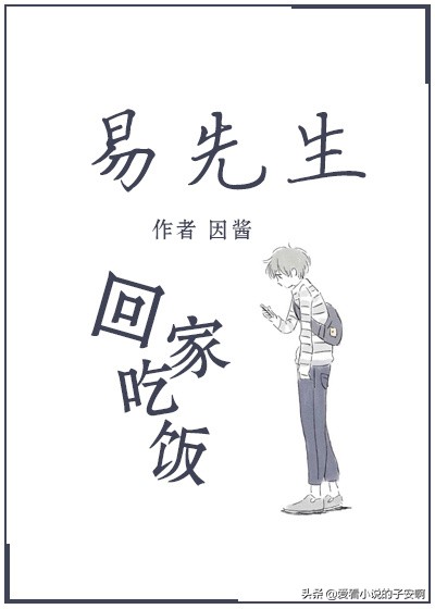 全程姨母笑小说推文已完结,甜到姨母笑的小说推荐