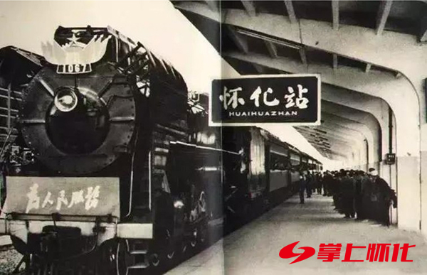 铁路见证祖国光辉,铁路见证中国梦