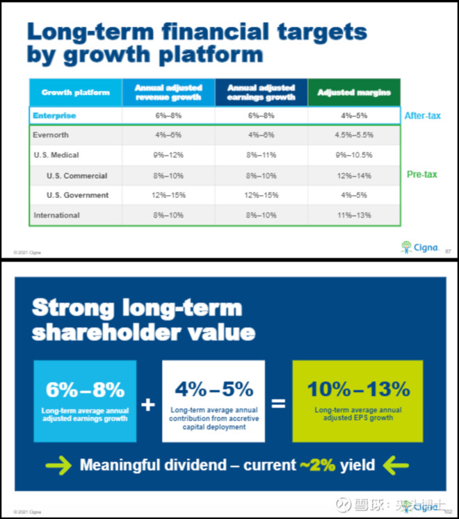 冷门股票收益高吗,冷门概念股票