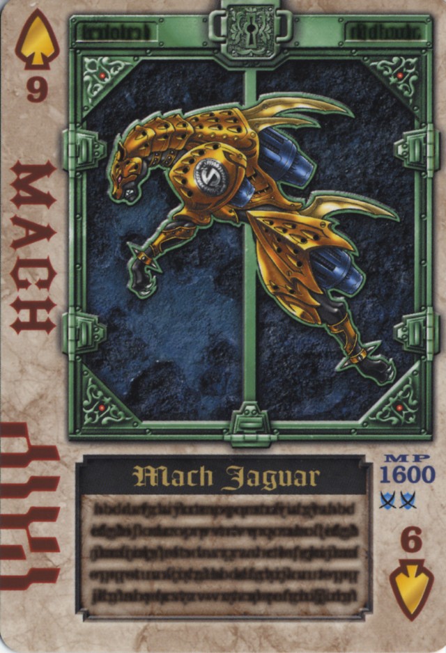 假面骑士剑骑终极形态卡册,假面骑士剑卡牌高清图