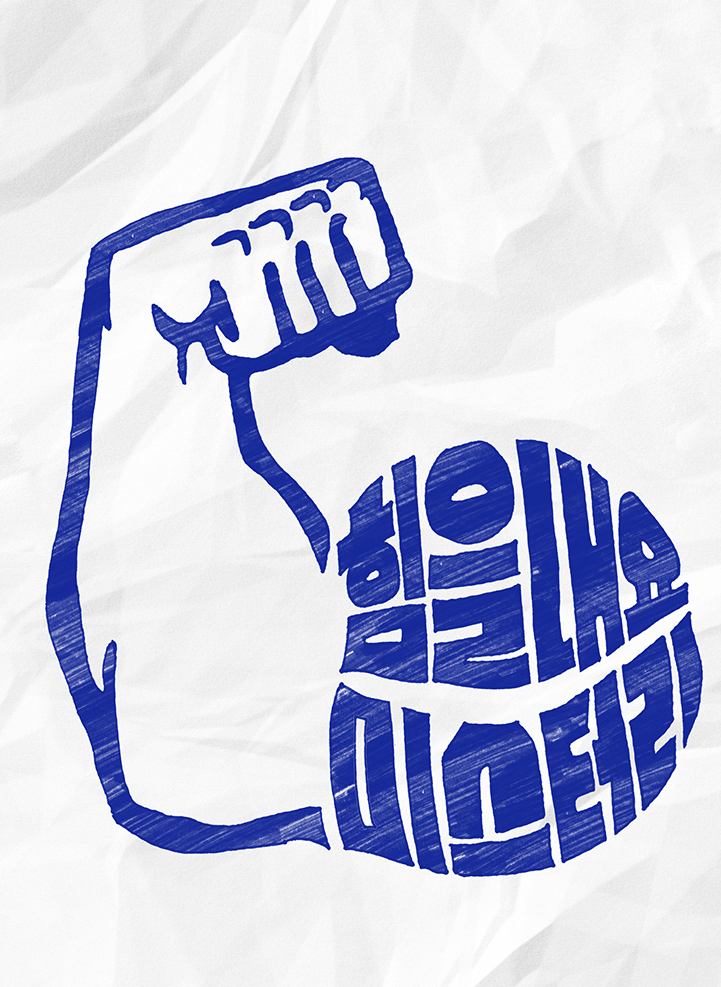 韩国电影喜剧片全集免费,韩国最好看的电影喜剧片