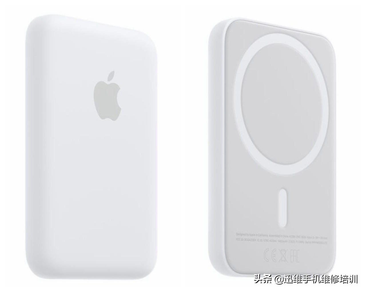 magsafe外接电池可以增加多少续航,苹果magsafe外接电池是否是正品