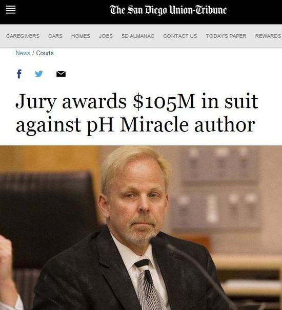 真相大白!生男生女酸碱理论,原来是个养生大*局骗**