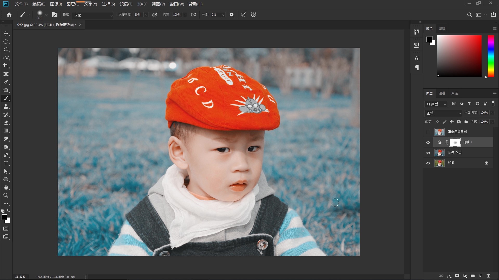 ps日系小清新调色教程儿童,ps小技巧打造粉嫩的阿宝色效果