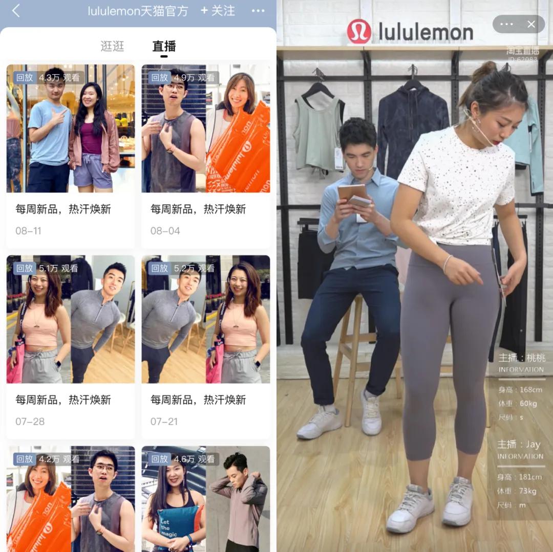 千元一条的瑜伽裤,瑜伽裤外穿为什么这么流行