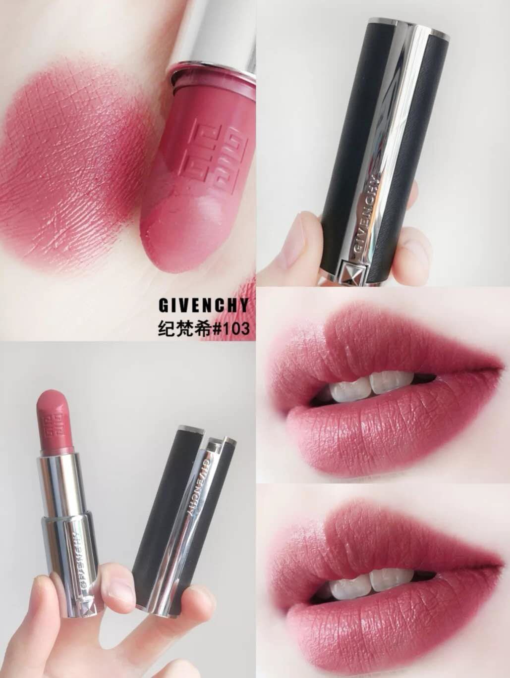 双十一必买清单2021口红,大牌口红最热门色号