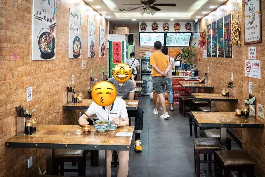 老黄浦的20碗面（上）