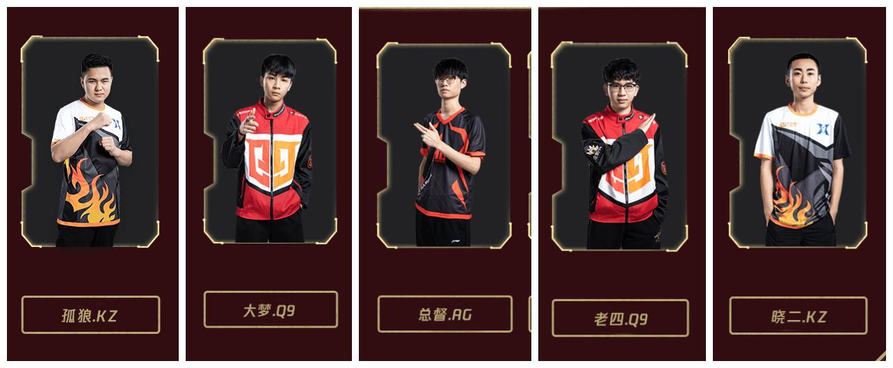 赛事高清直播2019贺岁杯,贺岁杯直播2018