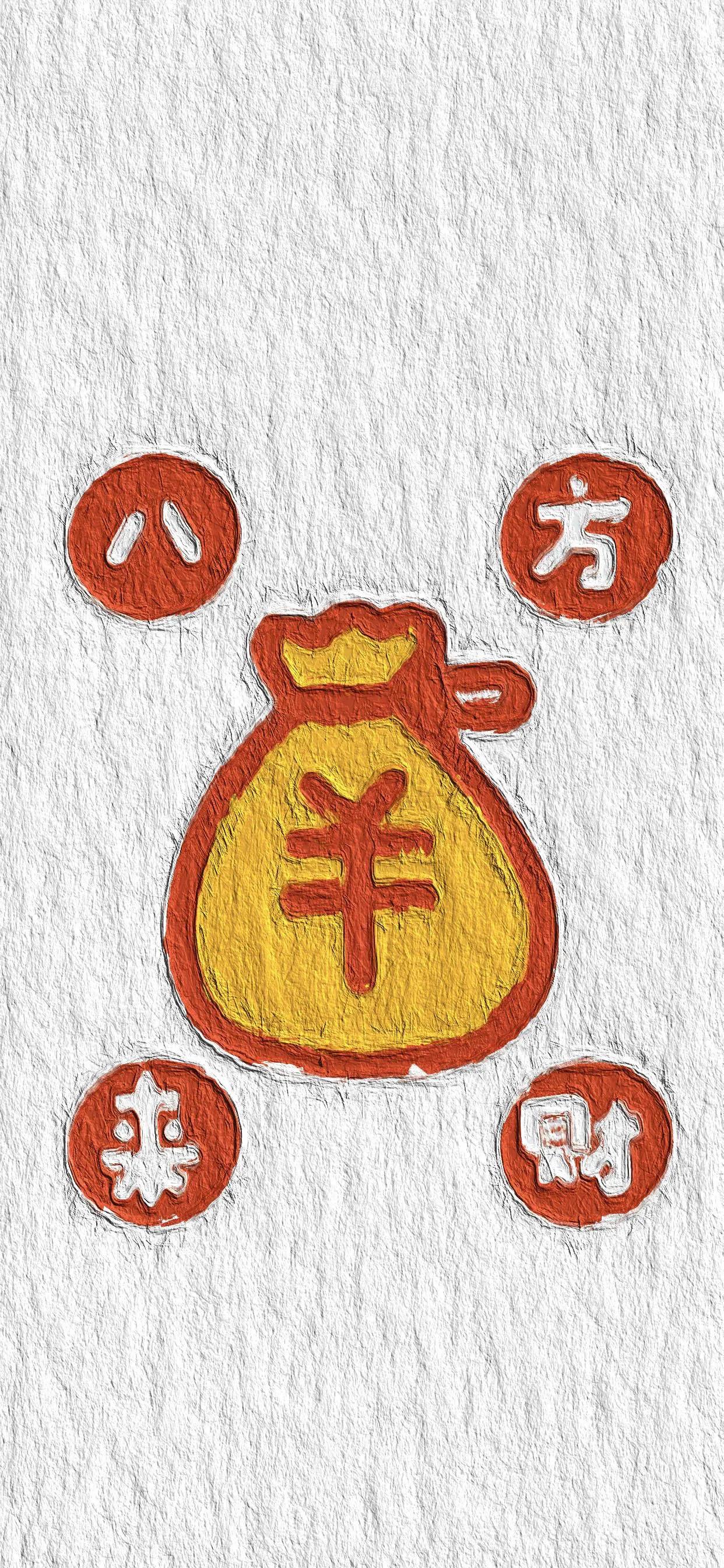 怎样关闭手机壁纸的自动更新,iphone手机壁纸官方改色版