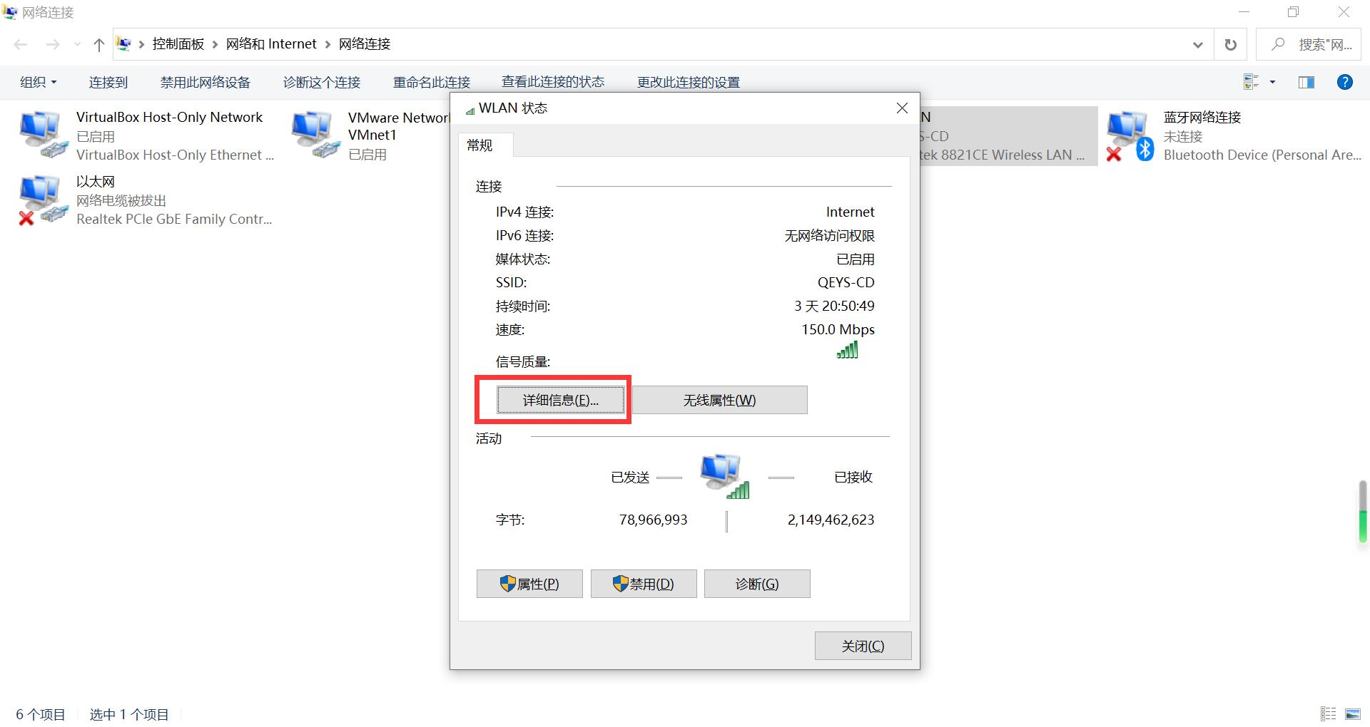 win10连接win7共享打印机没法打印,win10和xp共享打印机打印没反应