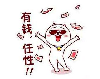 别拦着我,我要去海南当代购