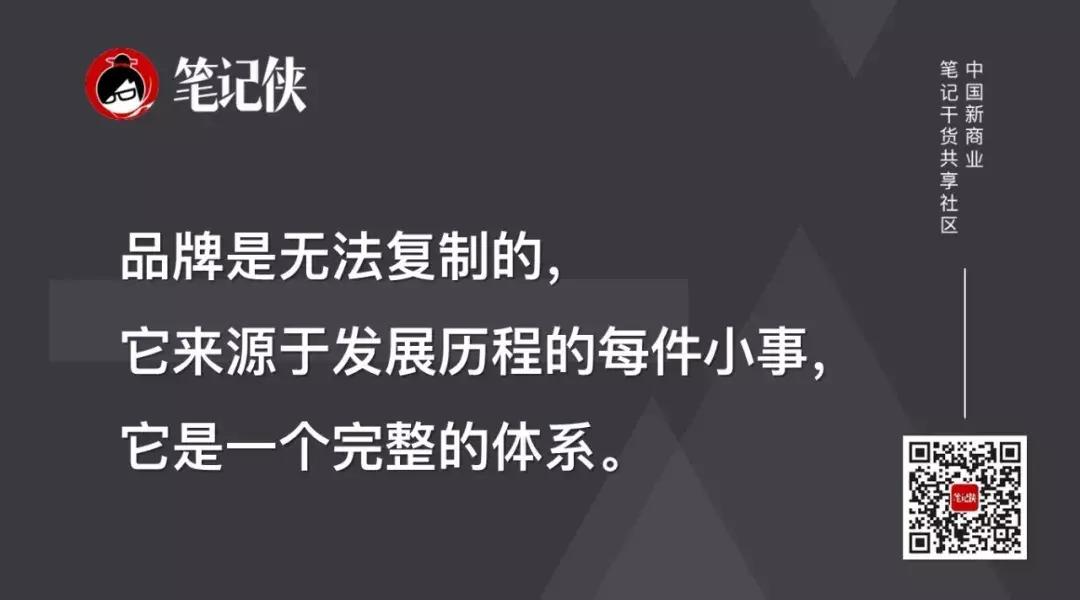 喜茶的成功绝非偶然,喜茶独一无二的事