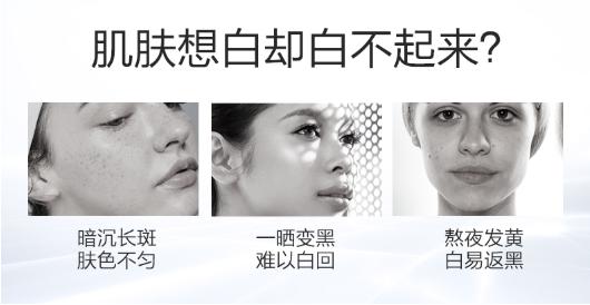 好用的美白面膜平价推荐,超好用平价美白面膜推荐