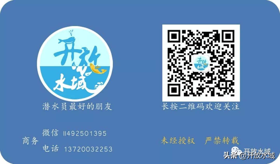 泰国潜水体验,泰国深潜体验