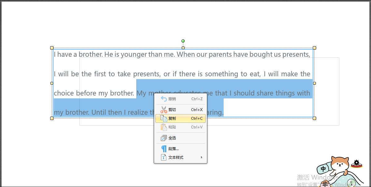 pdf的参考文献复制过来格式不对,pdf里的参考文献怎么样不会被标红