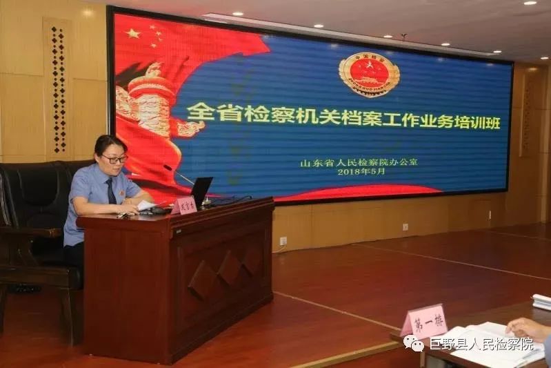 教育整顿先进工作者简要事迹,教育整顿先进个人事迹政法委