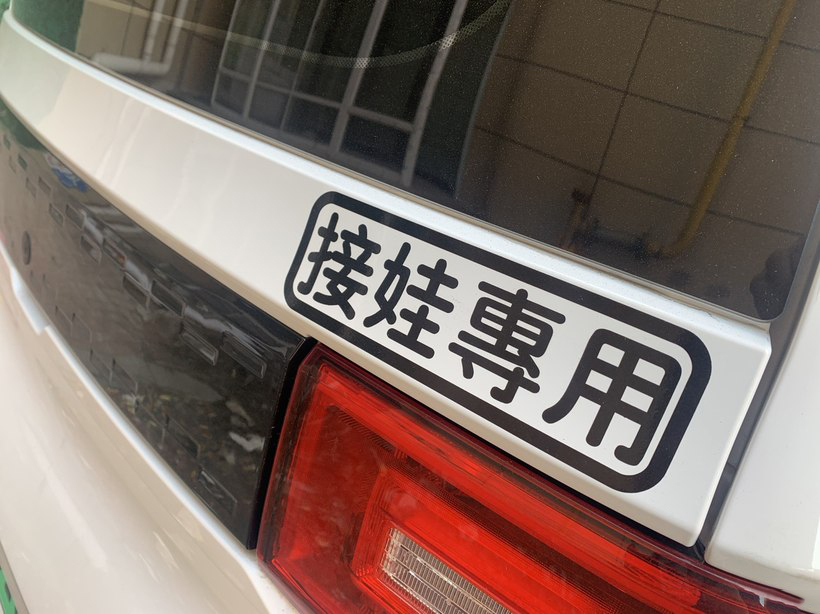 2万元五菱接娃神器,接娃神器宏光mini