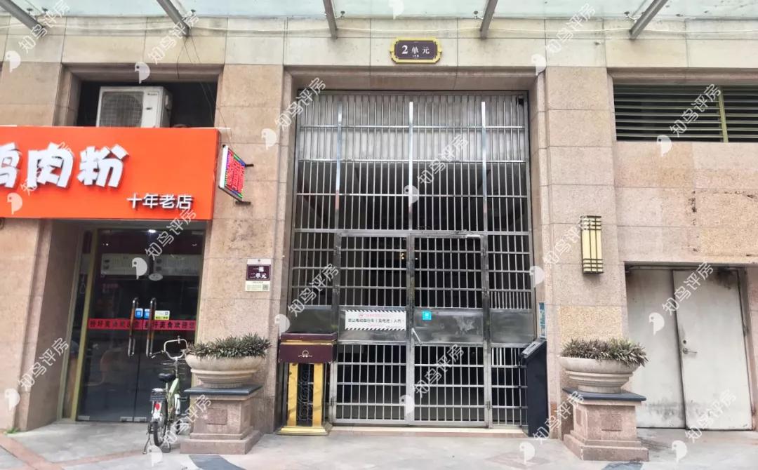 信义怡翠豪园评测,信义怡翠豪园楼盘