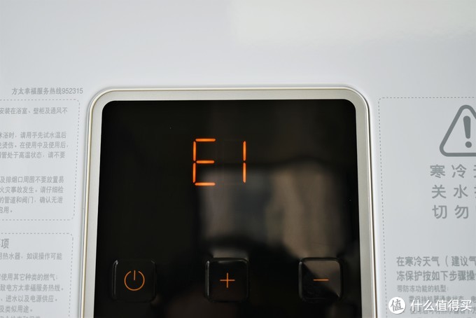 夏天热水器水温不够用,夏天不烫燃气热水器