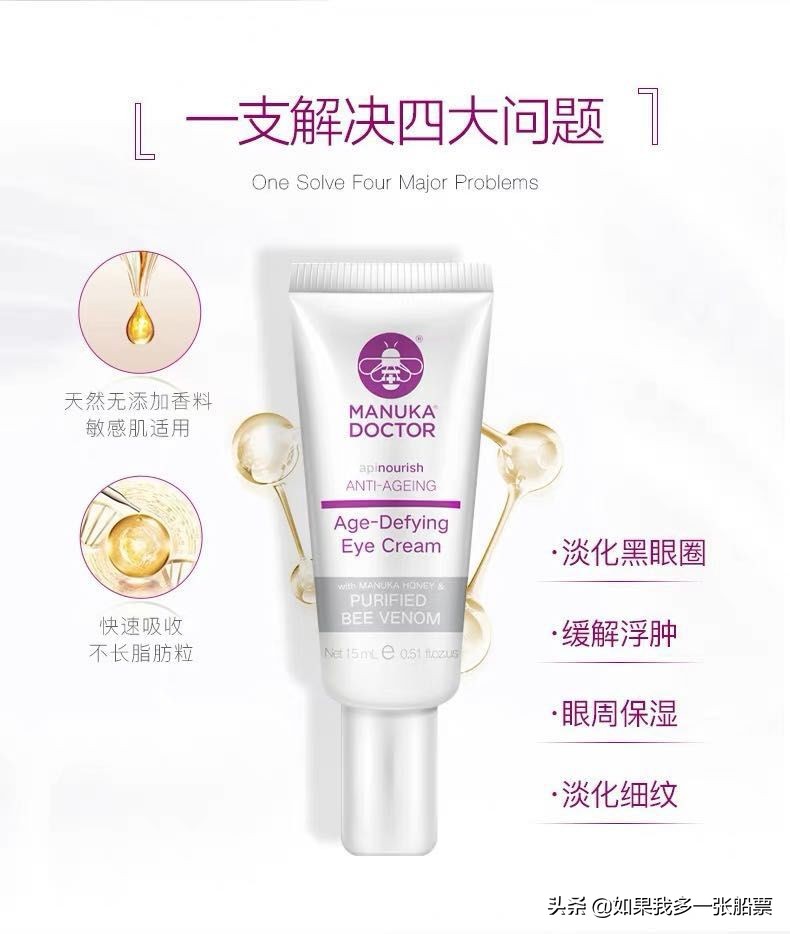 森马399-199活动,nike打折购物必买清单