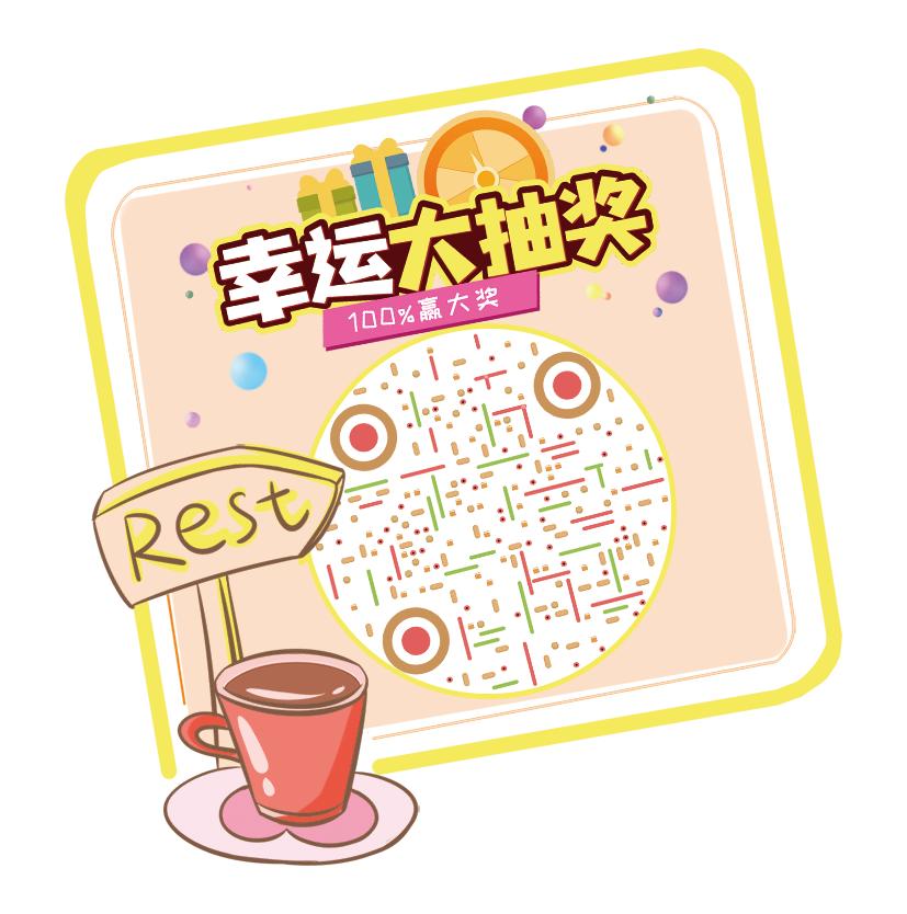 ai艺术风格二维码制作,艺术数字ai设计