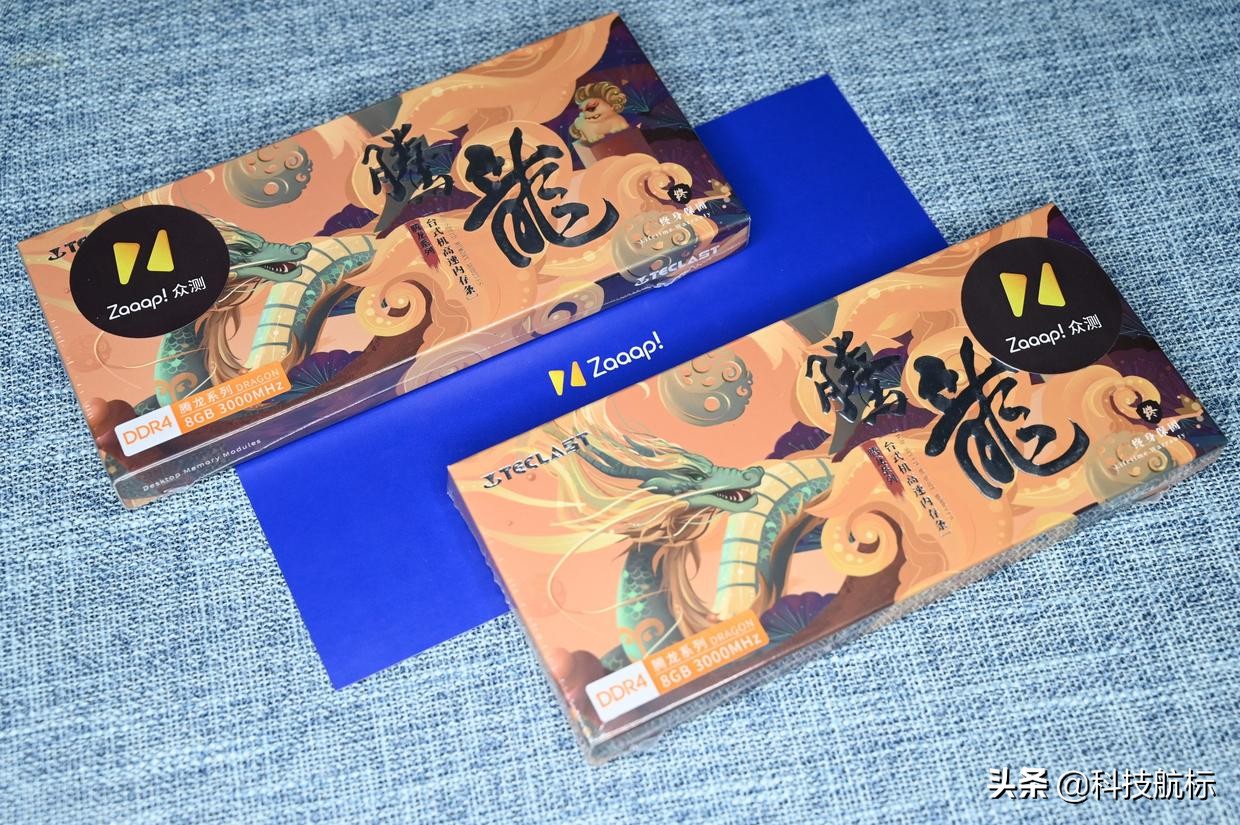 长鑫颗粒ddr43200,长鑫颗粒ddr5内存条