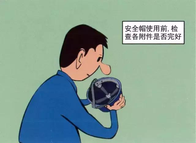 电力安全工器具使用规范,电力柜使用规范