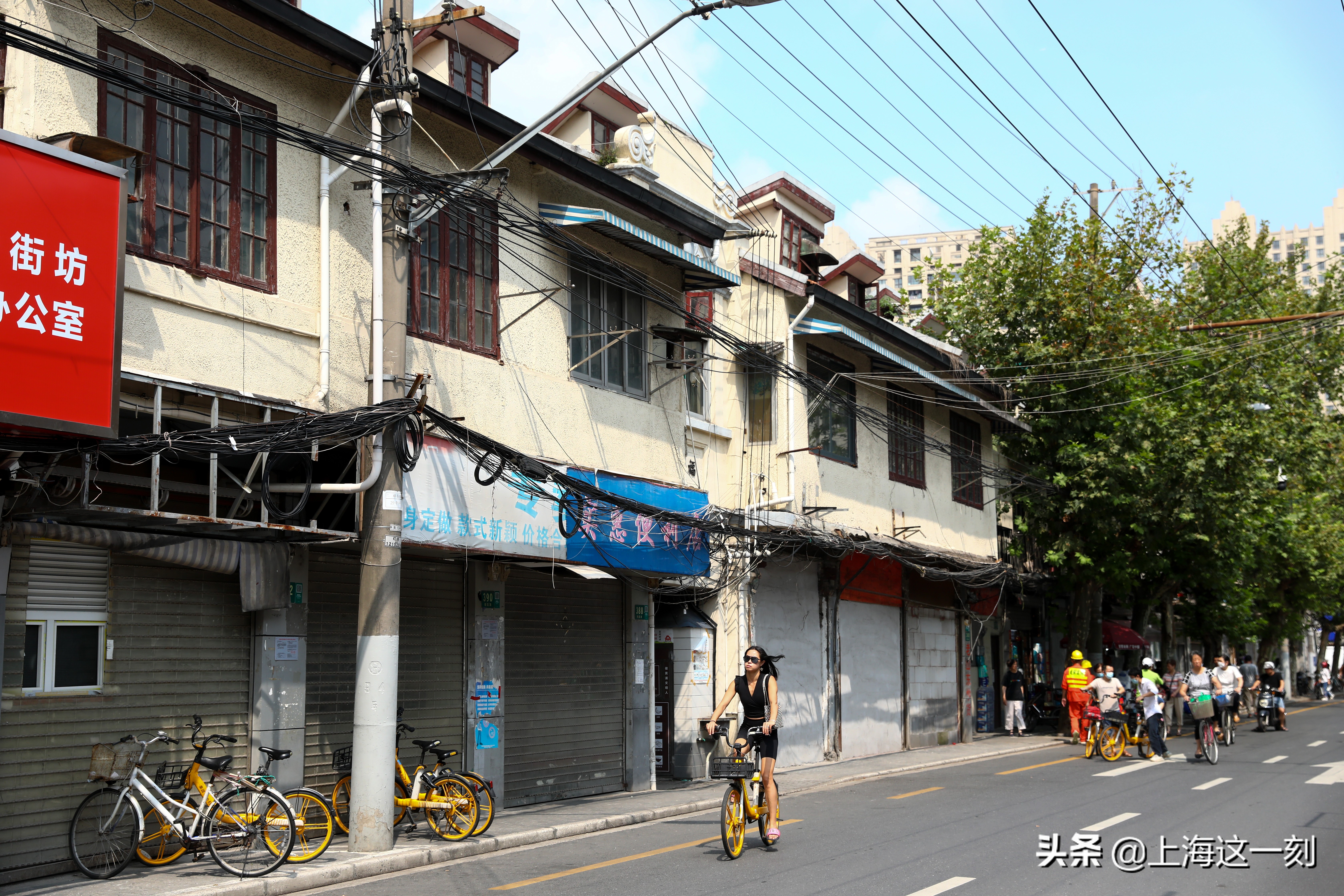 再见上海老城厢,再见上海黄浦滩