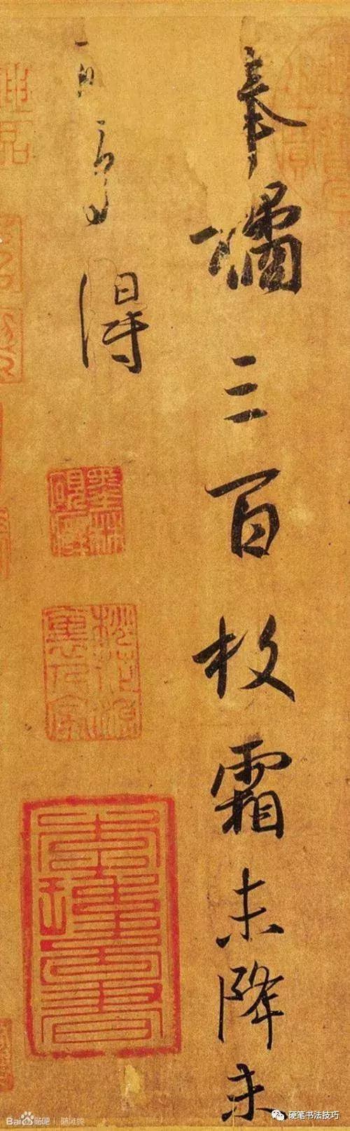 给王羲之的信,王羲之给另一个人的信