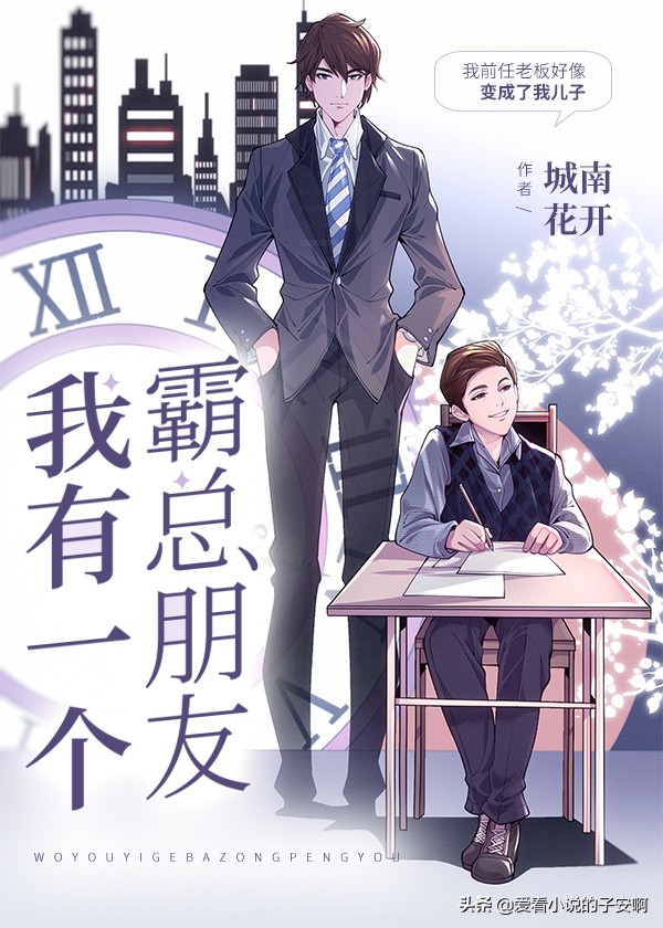 鐜板疄濡傚北鑰屾垜娴极濡備簯鍑哄,鐜板疄濡傚北鑰岃娴极濡備簯