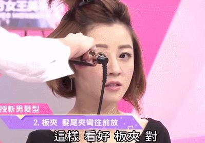 乔妹最新发型长发卷发,乔妹最新发型叫什么