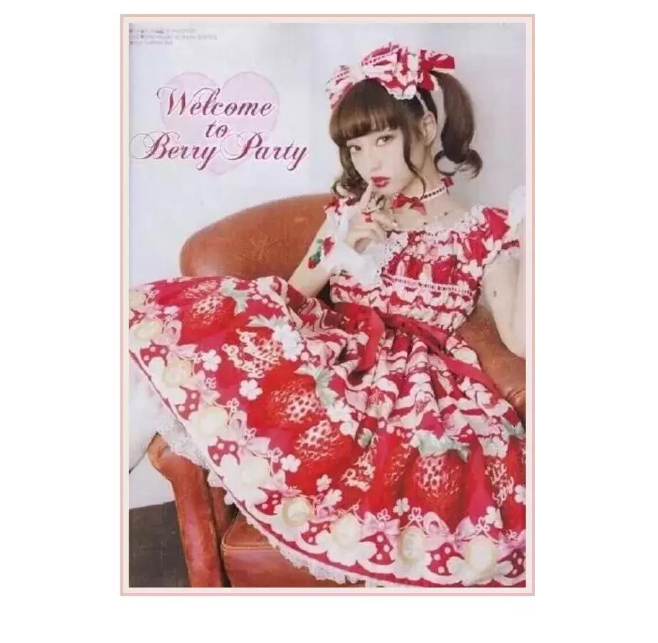 十个loli九个富，还有一个特别富！？