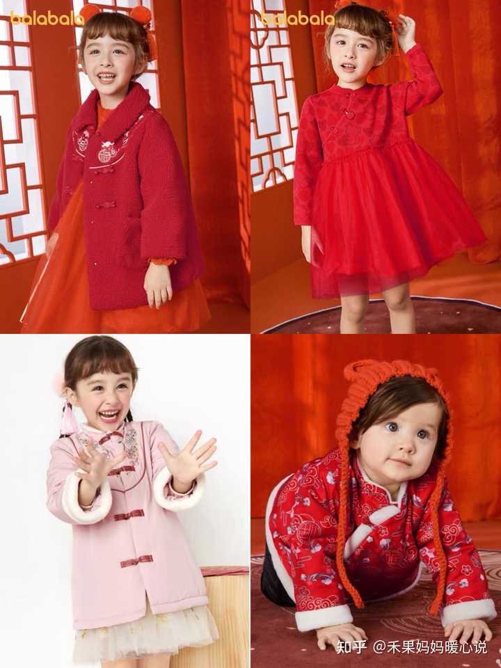 不生女儿不知道现在的童装有多美!各品牌拜年服大盘点,快上车