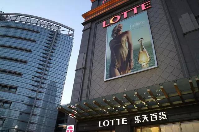 涔愬ぉ鐧捐揣鍏冲簵鐜扮姸,涔愬ぉ鐧捐揣鐜板湪鎬庝箞鏍蜂簡