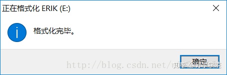 怎样安装官方正版Widows10系统？U盘系统盘制作