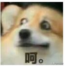 00后所谓的缩写逼疯90后,00后90后80后70后简称