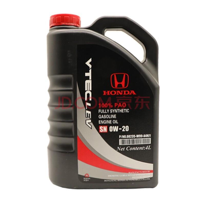 618机油买一送一,618好机油推荐