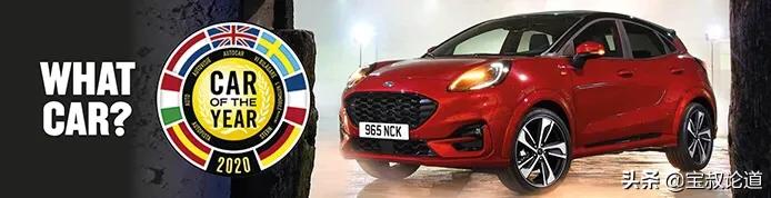 GDBOIL格德宝｜名车鉴赏｜福特Ford