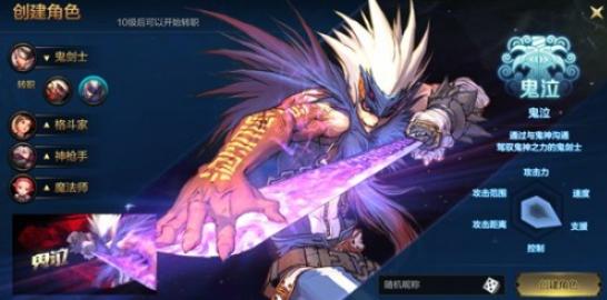 2018年最期待的十款手游,2019年9月十大良心手游排行榜