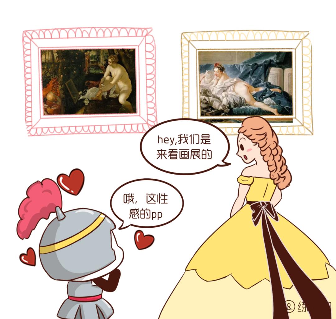 有臀部正常还是没有臀部正常,臀部与健康的关系