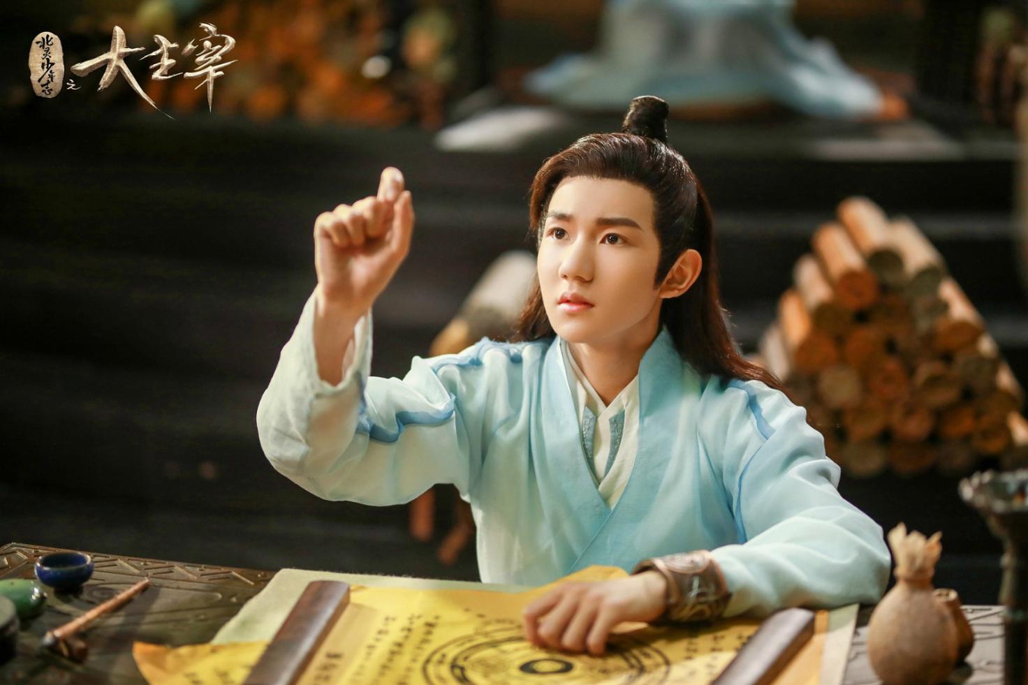 大主宰电视剧拍得怎么样,大主宰一口气看完解说合集