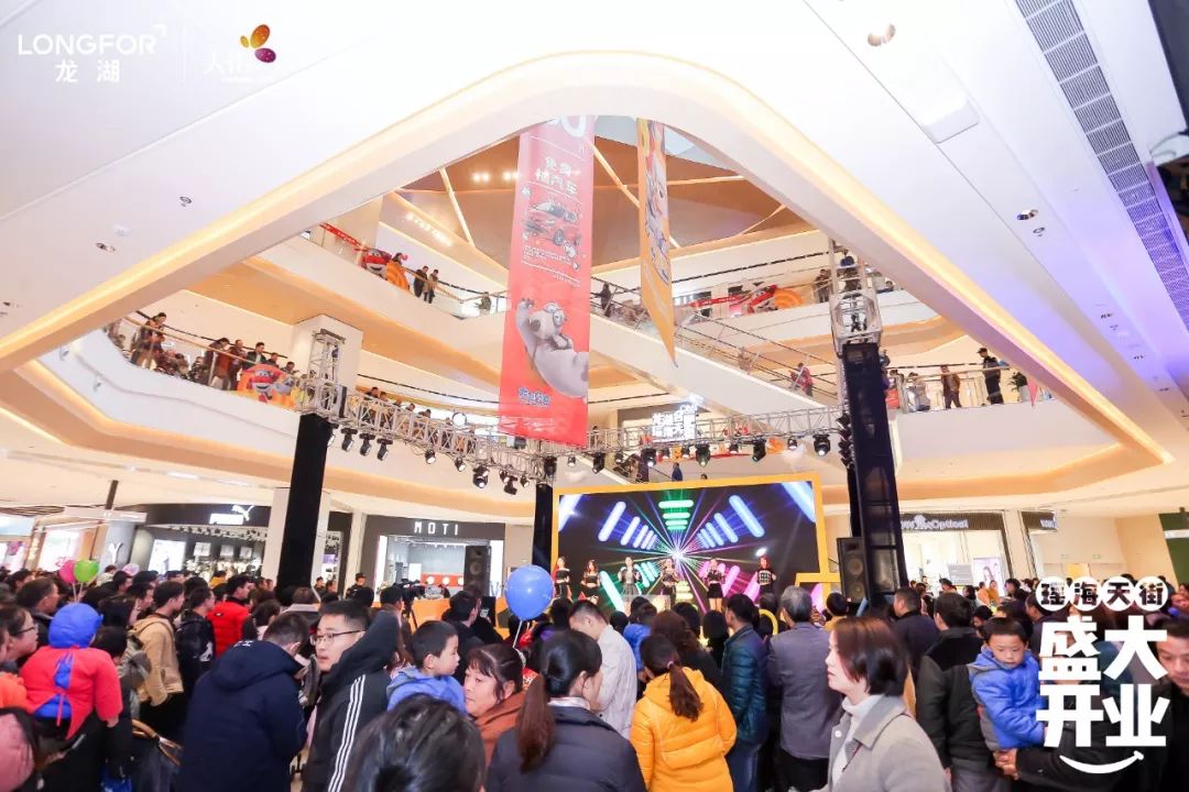 龙湖合肥天街,龙湖合肥天街进驻品牌展示