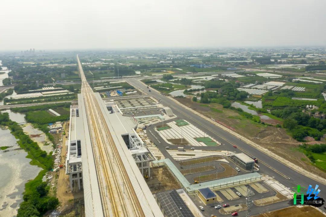 芜湖高铁站运营时间,芜湖高铁北站发展前景
