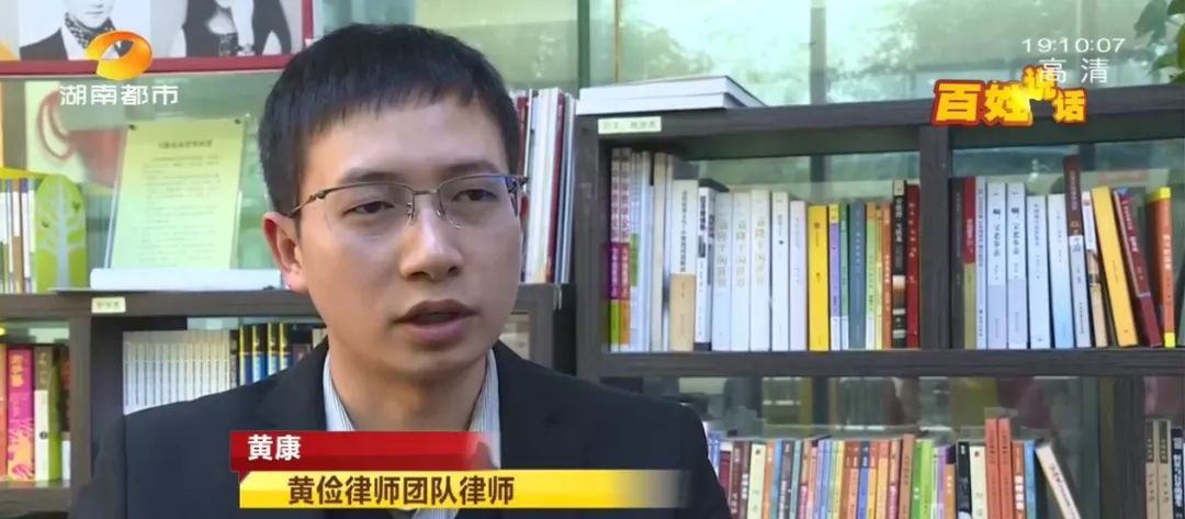 “拉人头”形式为何屡禁不绝?预交10万,中介提成拿走4.75万?53岁女子抽脂前诊出高血压,退费发现不对