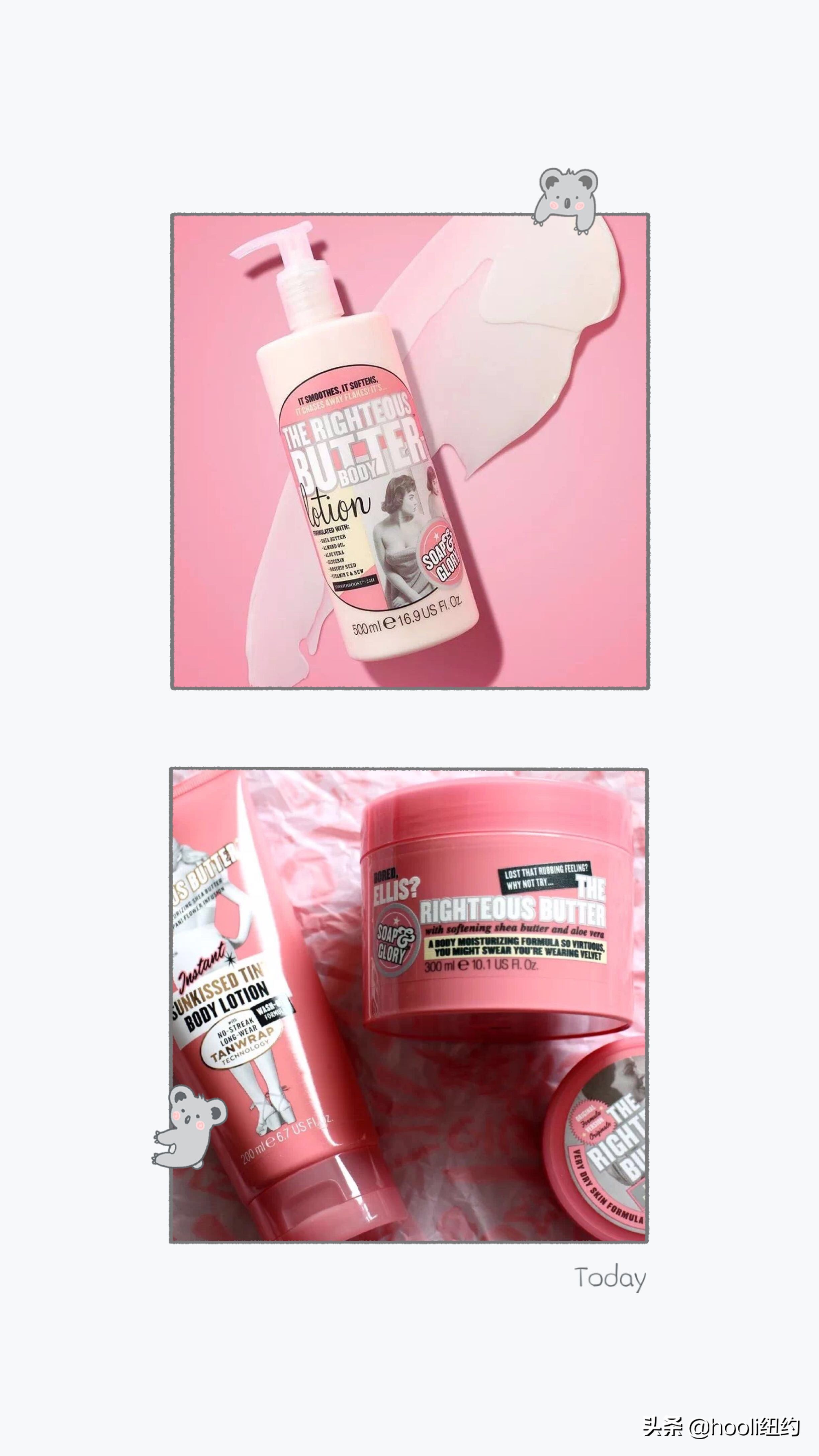 2021年身体乳最好用排行第一,秋冬季节平价身体乳推荐